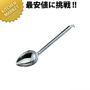 {^[NX GRN[ 18-8XeX c[h 70cc ykmssz [h X[v[h   XeX O { ze Xg Ɩp