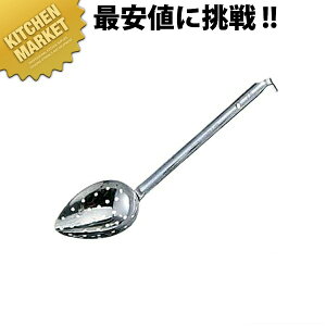 {^[NX GRN[ 18-8XeX cXL}[ 70cc ykmssz [h    XeX O { ze Xg Ɩp