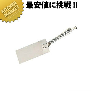 {^[NX GRN[ 18-0XeX LqԂ ykmssz LqԂ M[UԂւ 傤Ԃw M[UԂ ^[i[