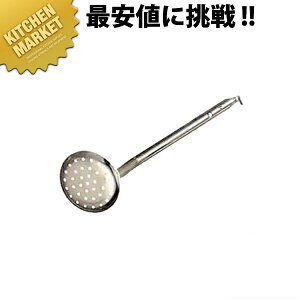 {^[NX GRN[ 18-0XeX XL}[ X ykmssz [h    XeX O { ze Xg Ɩp