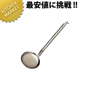 {^[NX GRN[ 18-0XeX XL}[   ykmaaz [h    XeX O { ze Xg Ɩp