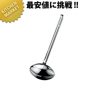 ʌՓ쏊 18-8XeX 낤t [h ykmaaz [h X[v[h   vX`bN O { ze Xg Ɩp