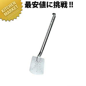 ʌՓ쏊 18-8XeX 낤t ^[i[  ykmaaz tCԂ ^[i[ XeX Lb`c[ XeX O { Ɩp