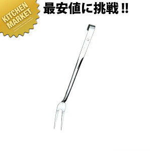 ʌՓ쏊 18-8XeX 낤t RbNtH[N ykmaaz Lb`c[ XeX O { Ɩp