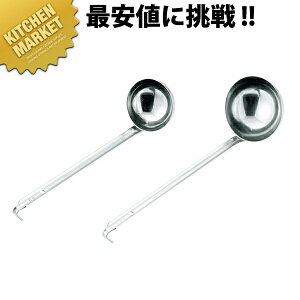 {^[NX 18-8XeX IKD RۃX[v[h 90cc ykmaaz [h X[v[h   XeX O { ze Xg Ɩp