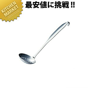 Ԑ함   18-8XeX ykmssz [h X[v[h   XeX O { Ɩp