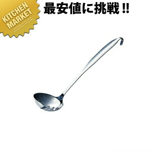 Ԑ함 ǂ񂨋 18-8XeX ykmaaz ǂp [h   XeX O { Ɩp