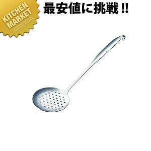 Ԑ함 XL}[  18-8XeX  ykmaaz [h    XeX O { Ɩp