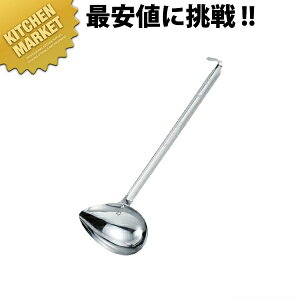 18-8XeX [h p 144cc ykmaaz p p p [h X[v[h   XeX O { ze Xg Ɩp