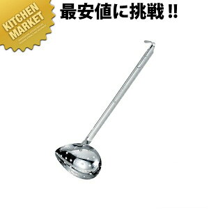 18-8XeX XL}[ p 70cc ykmssz [h    XeX O { ze Xg Ɩp