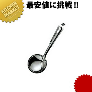 18-0XeX `ێq JMt  ykmssz ێq `ێq Ⴍ ЂႭ [h X[v[h   XeX O { Ɩp