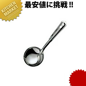 18-0XeX `ێq JMiV  ykmaaz ێq `ێq Ⴍ ЂႭ [h X[v[h   XeX O { Ɩp