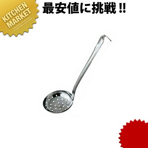 18-0XeX `ێq  JMt 12.5cm ykmaaz ێq `ێq Ⴍ ЂႭ    XeX O { Ɩp