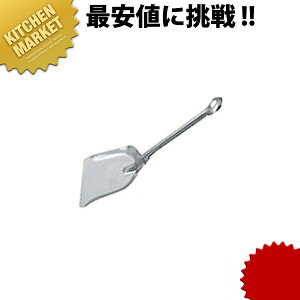 18-0�X�e�����X �ώϐ� �ykmss�z ���[�h�� ���� �L�b�`���c�[�� �X�e�����X ���O�� ���{�� �z�e�� ���X�g���� �Ɩ��p