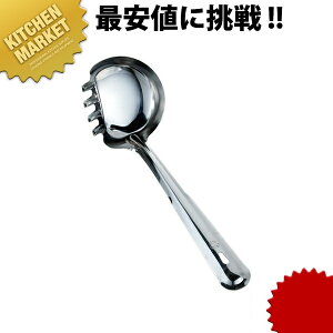 18-0XeX ǂێq JMiV  ykmaaz ˎێq ێq `ێq Ⴍ ЂႭ O { Ɩp