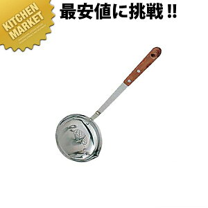 쏊 pbJ[Ebh t  ykmssz [h X[v[h   O { Ɩp