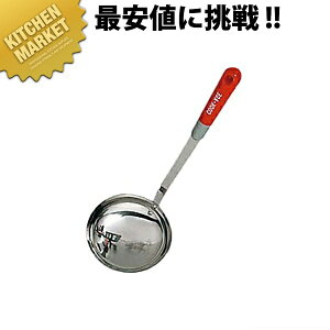 쏊 NbNGCW   ykmssz [h X[v[h   O { Ɩp