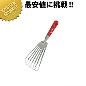 쏊 NbNGCW o^[r[^[ ykmssz tCԂ ^[i[ Lb`c[ O { Ɩp