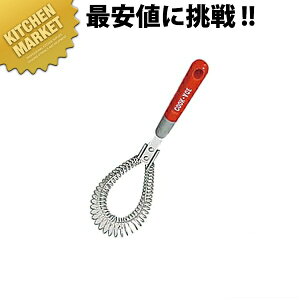 ()쏊NbNGCW Xs[hA ykmssz AĊ zCbp[ A XeX Ɩp