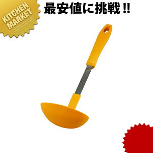 cӋ R ϔM  IW ykmssz [h X[v[h   O { Ɩp