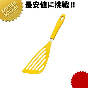 cӋ R ϔM o^[r[^[ CG[ ykmssz tCԂ ^[i[ Lb`c[ O { Ɩp