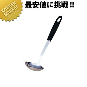 H XeX   SEK-02 ykmaaz [h X[v[h   O { Ɩp