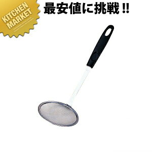 H JXg  SEK-08 ykmaaz JXg g  JX O { Ɩp