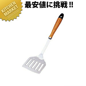 H ZteB[ ؕ ^[i[ SFM-3 ykmssz tCԂ ^[i[ Lb`c[ O { Ɩp