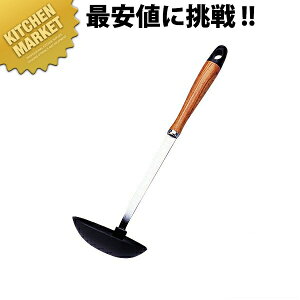 H ZteB[ؕ iC SFM-7 ykmaaz [h X[v[h   O { Ɩp