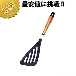 H ZteB[ؕ iCo^[r[^[ SFM-9 ykmaaz tCԂ ^[i[ Lb`c[ O { Ɩp