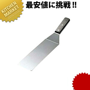 ()k ؕ DX^[i[  ykmaaz tCԂ ^[i[ Lb`c[ Ɩp