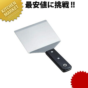 ()k ؕ DX^[i[  ykmaaz tCԂ ^[i[ Lb`c[ Ɩp