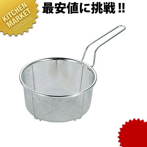 18-8XeX {CoXPbg Ў 16cm ykmssz Xg[i[ ؂ ӂ邢  U  XeX Ɩp