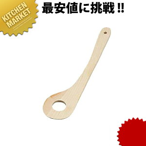 R󕨎Y O w  ykmssz ؐ tCԂ ^[i[ Lb`c[ Ɩp