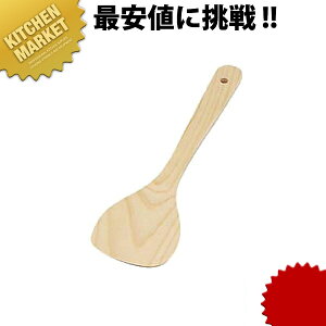 R󕨎Y O w ^[i[ ykmaaz ؐ tCԂ ^[i[ Lb`c[ Ɩp