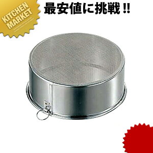 18cm ykmssz   炲 h  O { Ɩp