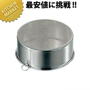  24cm ykmssz   炲 h  O { Ɩp