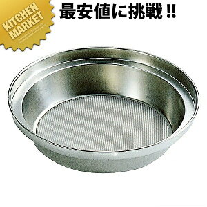 18-8XeX z[炲  18^ ykmaaz   炲 h  ӂ邢 XeX O { Ɩp