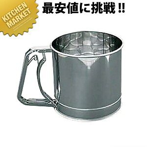 18-0XeX VFt^[  ykmssz  炲 ӂ邢 O { Ɩp