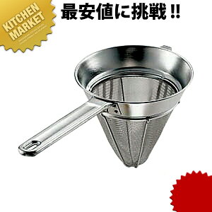 ٌc BK 18-8XeX X[v ʖ  ykmaaz X[v X[v   Xg[i[ XeX O { Ɩp