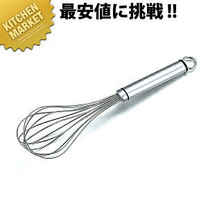 VFth A ykmssz AĊ zCbp[ A XeX Ɩp