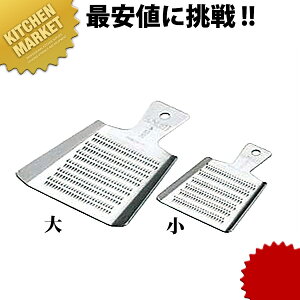 18-0XeX ~jIV  777 ykmaaz 낵 낵 肨낵 킳т낵 򖡂낵 Ɩp