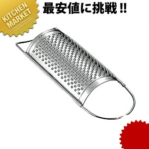 18-0XeX `[YIV  ykmaaz `[Y낵 `[Y낵 `[YO[^[ `[Y肨낵 `[Y 낵pi