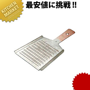 YO {ڗ 낵 5 ykmssz 낵  Ɩp