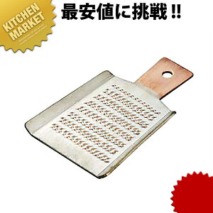 YO {ڗ 낵 킳їp ykmssz 낵  Ɩp