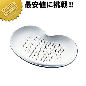 XeX ≖낵 SG-055 ykmssz 낵 낵 肨낵 Ɩp
