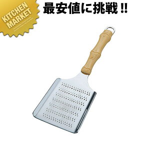 18-8XeX [  ykmssz 낵 낵 肨낵 卪낵 Ɩp