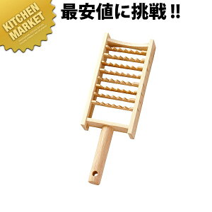 S낵 ەj 07052 ykmaaz 낵 낵 肨낵 卪낵 Ɩp