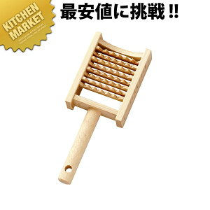 ~jS낵 07053 ykmaaz 낵 낵 肨낵 卪낵 Ɩp