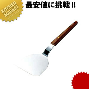 18-0XeX ؕ N  ykmssz N N N w ւ DݏĂ SĂ 񂶂Ă Ɩp